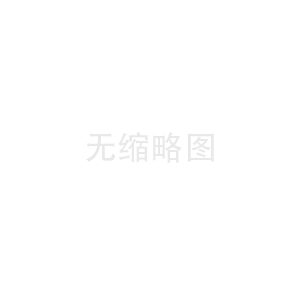 上海門禁系統(tǒng)應用